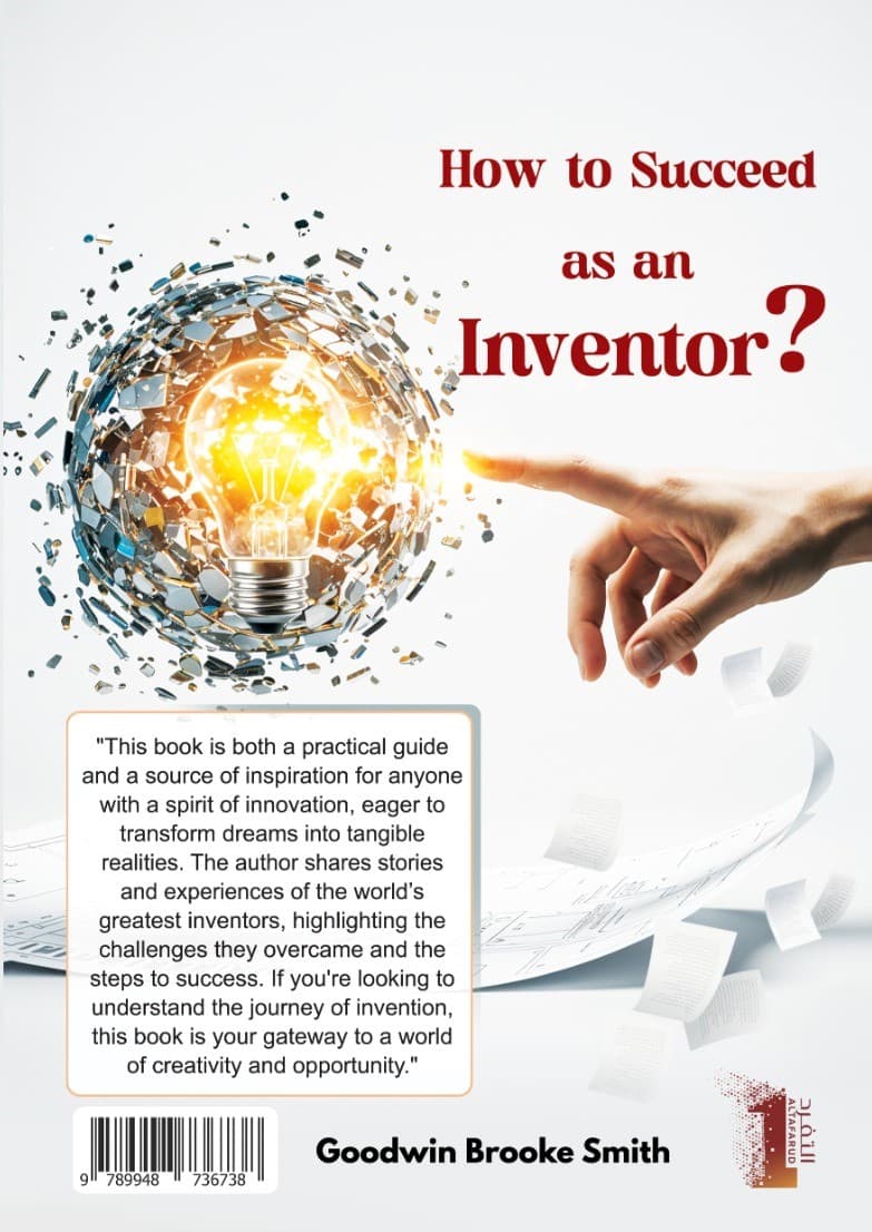 كيف تنجحُ كمُختَرِعٍ؟ How to Succeed as an Inventor - thumbnail 3