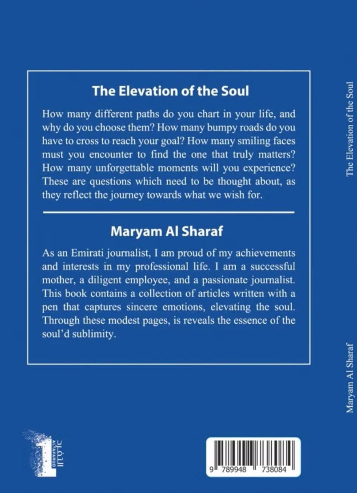 The Elevation Of The Soul - thumbnail 3