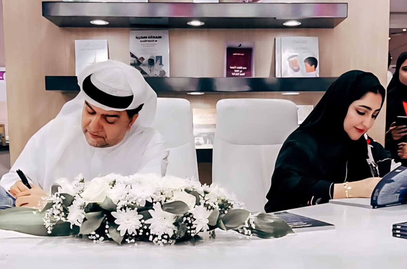 اسماء زينل وطالب غلوم